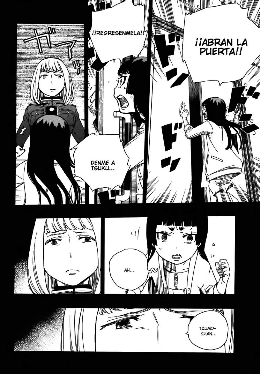 Read Blue Exorcist ES Manga Online