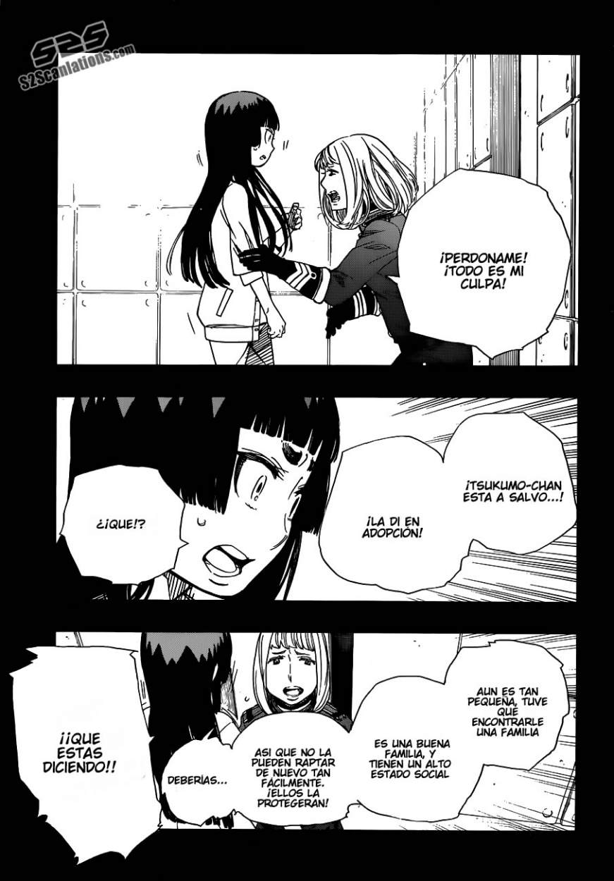 Read Blue Exorcist ES Manga Online