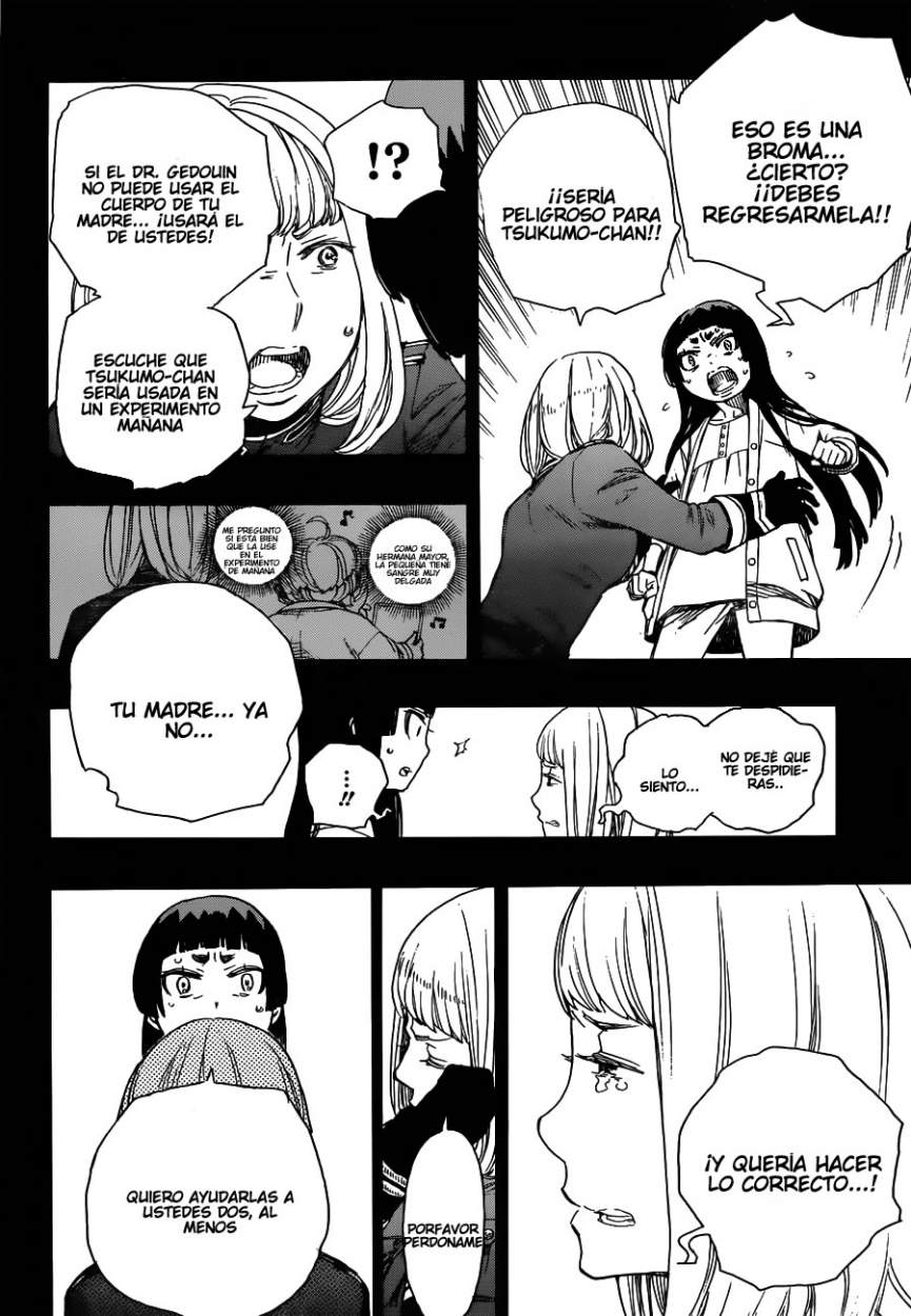 Read Blue Exorcist ES Manga Online