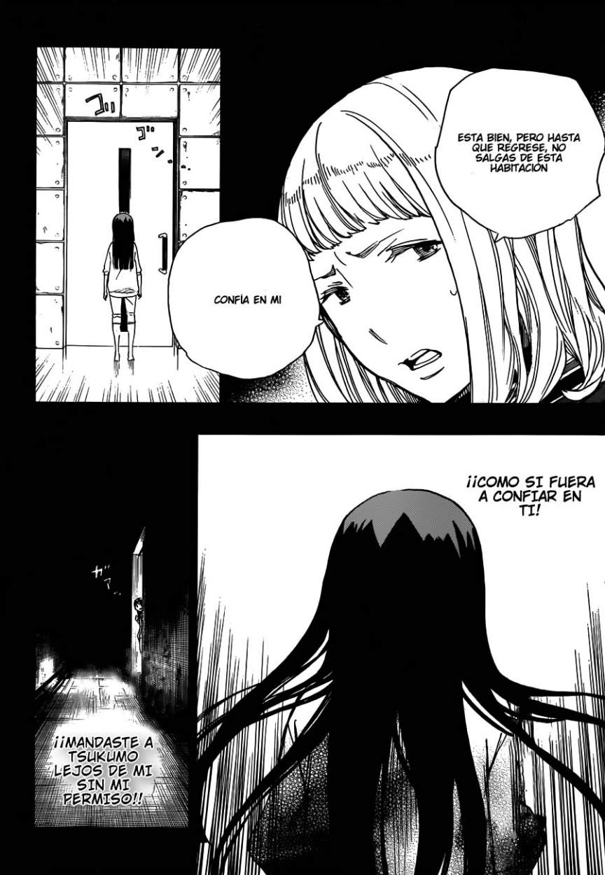 Read Blue Exorcist ES Manga Online