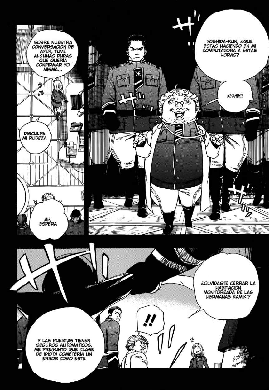 Read Blue Exorcist ES Manga Online