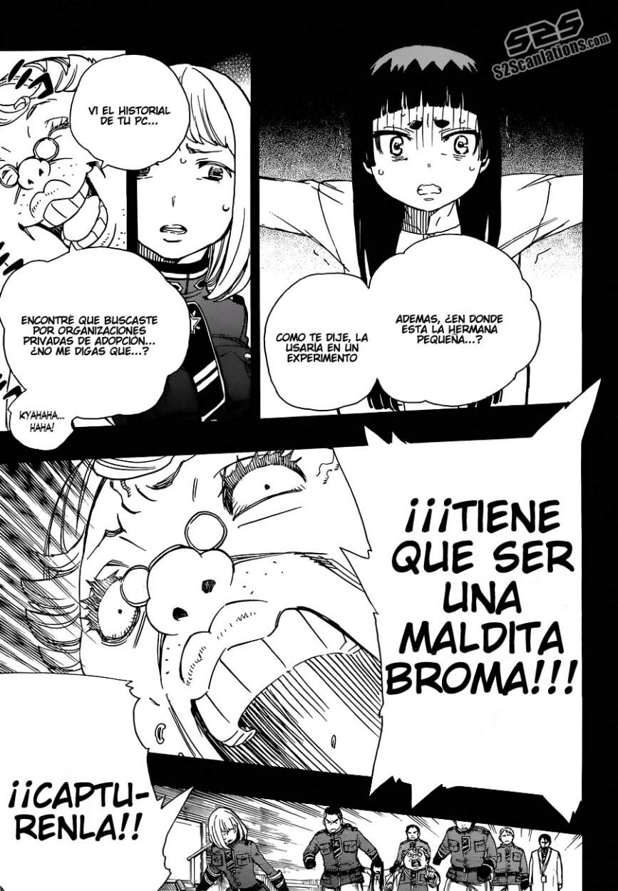 Read Blue Exorcist ES Manga Online