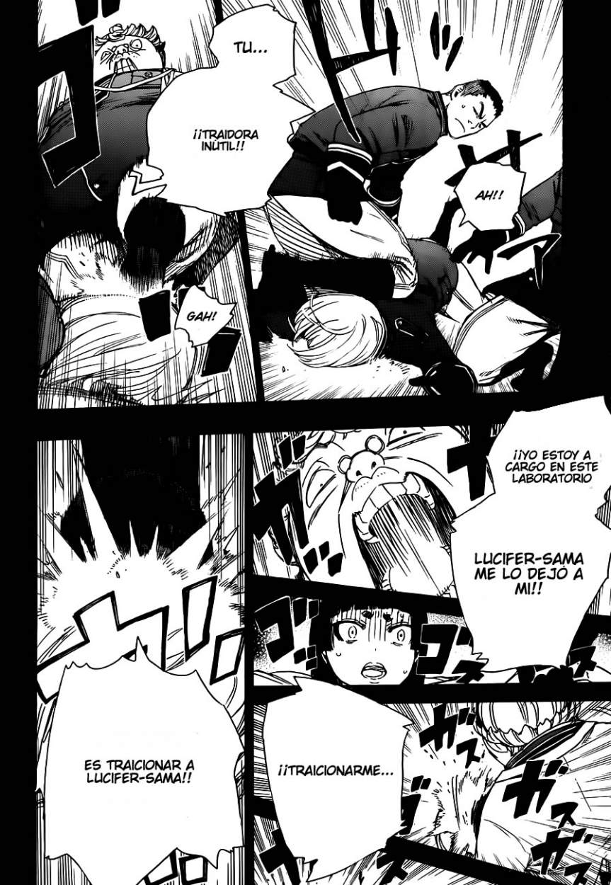 Read Blue Exorcist ES Manga Online