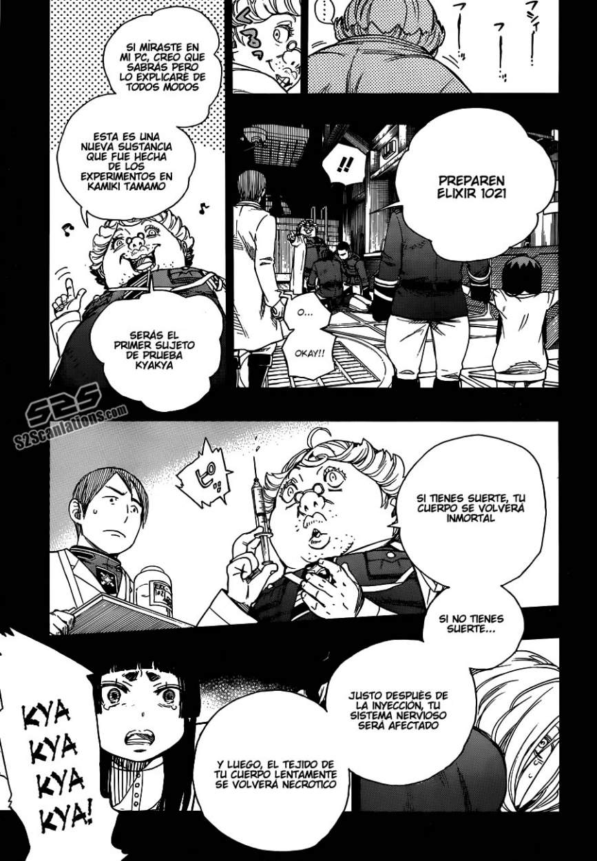 Read Blue Exorcist ES Manga Online