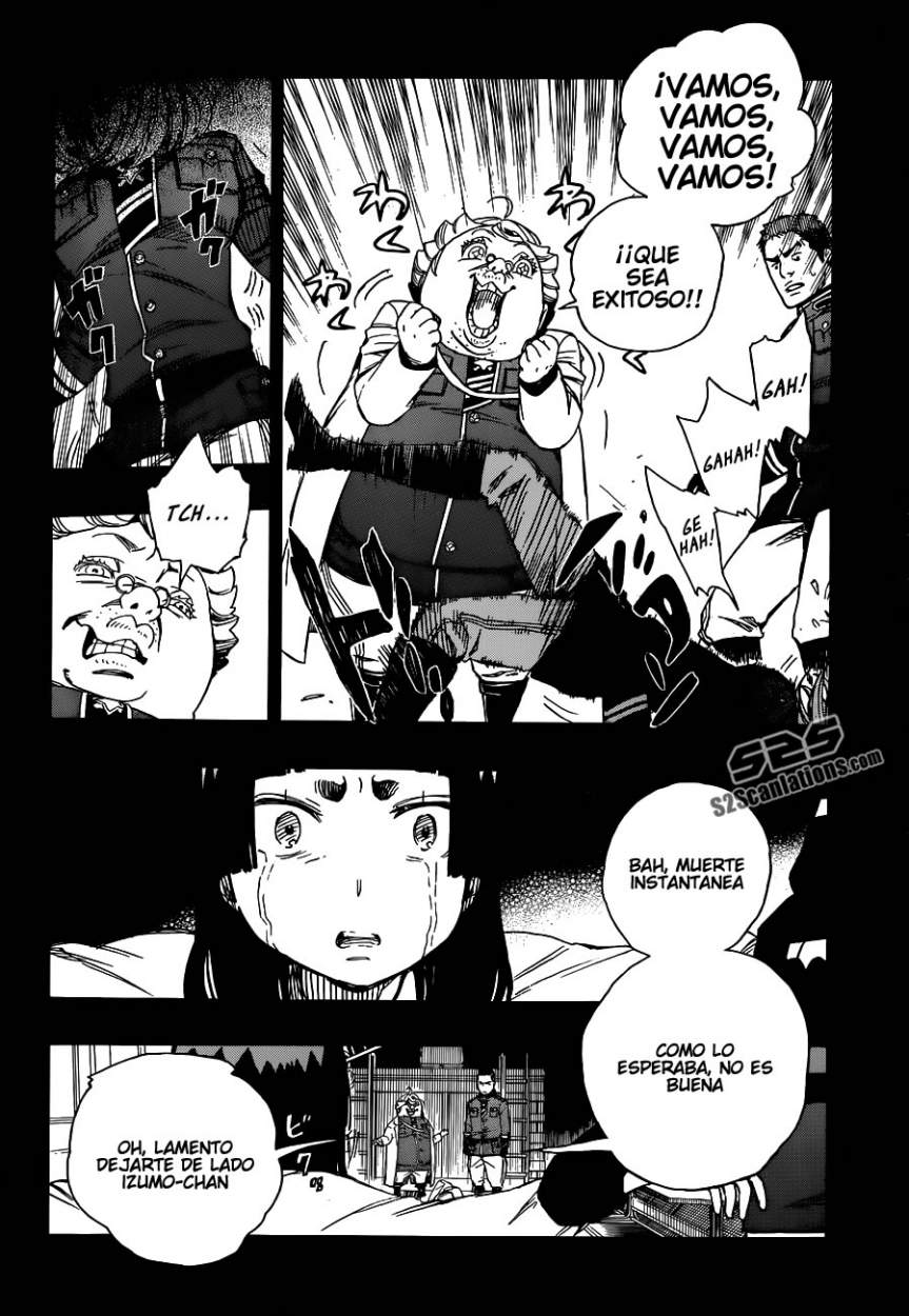 Read Blue Exorcist ES Manga Online