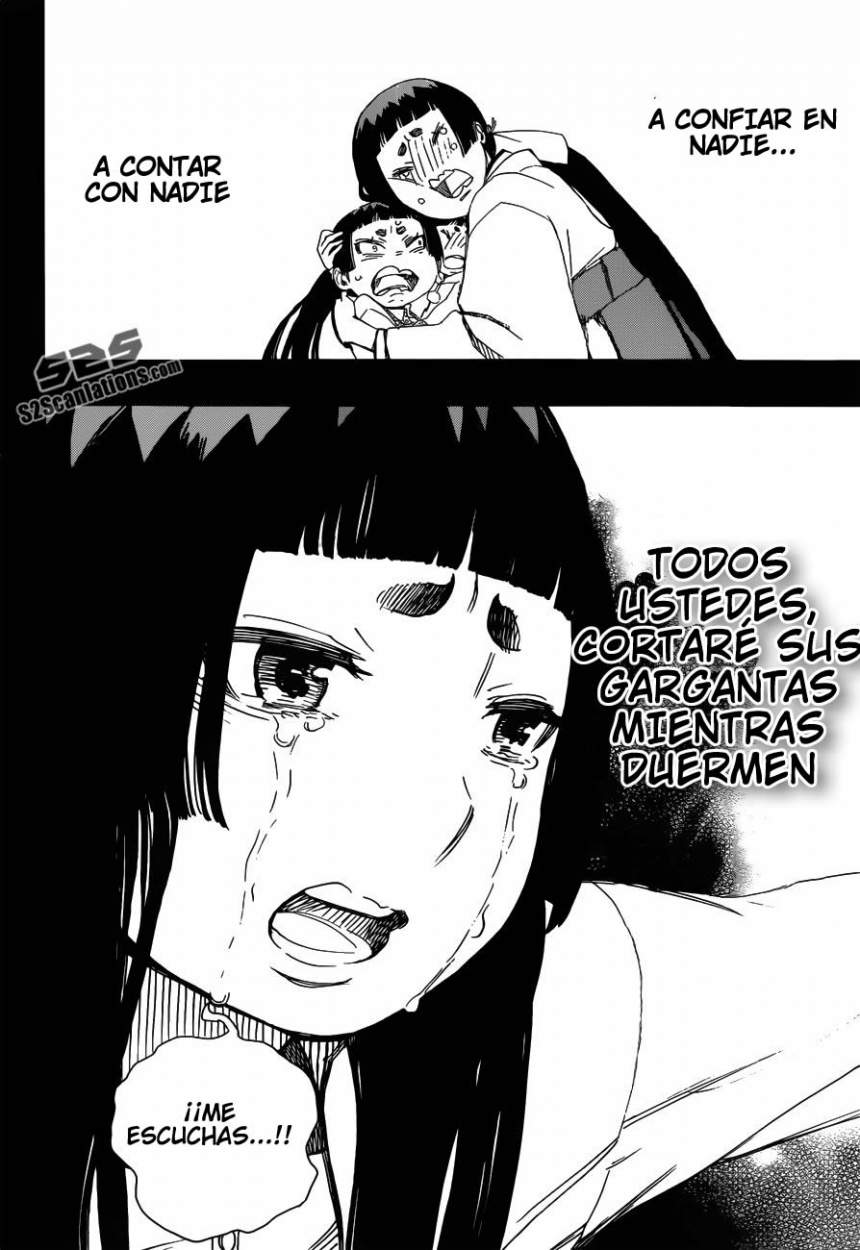 Read Blue Exorcist ES Manga Online