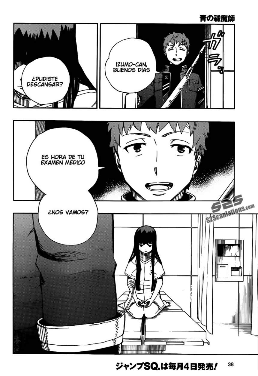 Read Blue Exorcist ES Manga Online