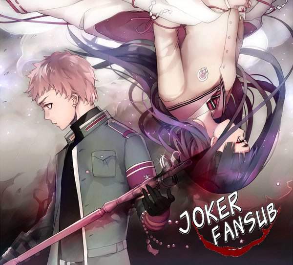 Read Blue Exorcist ES Manga Online