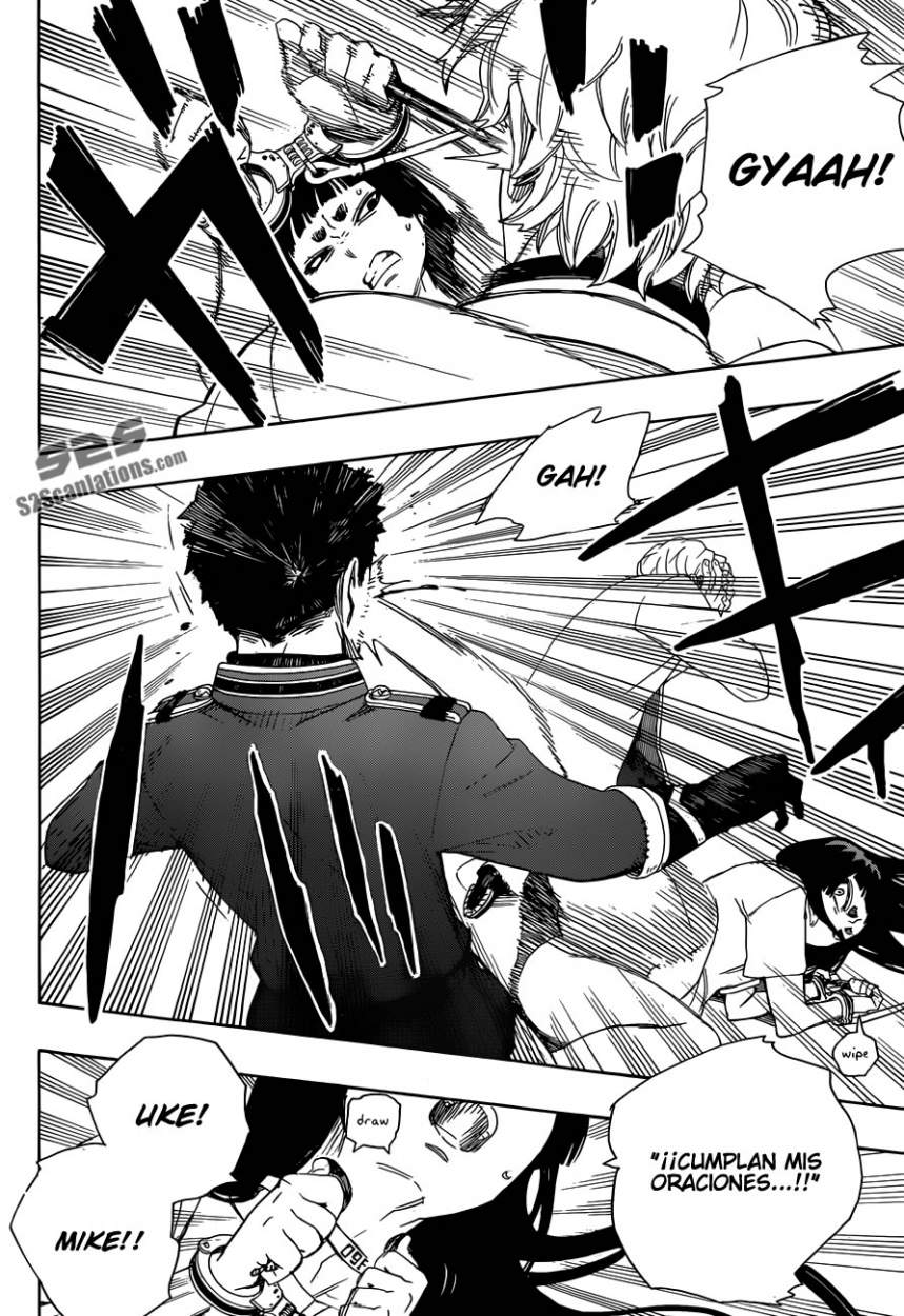 Read Blue Exorcist ES Manga Online