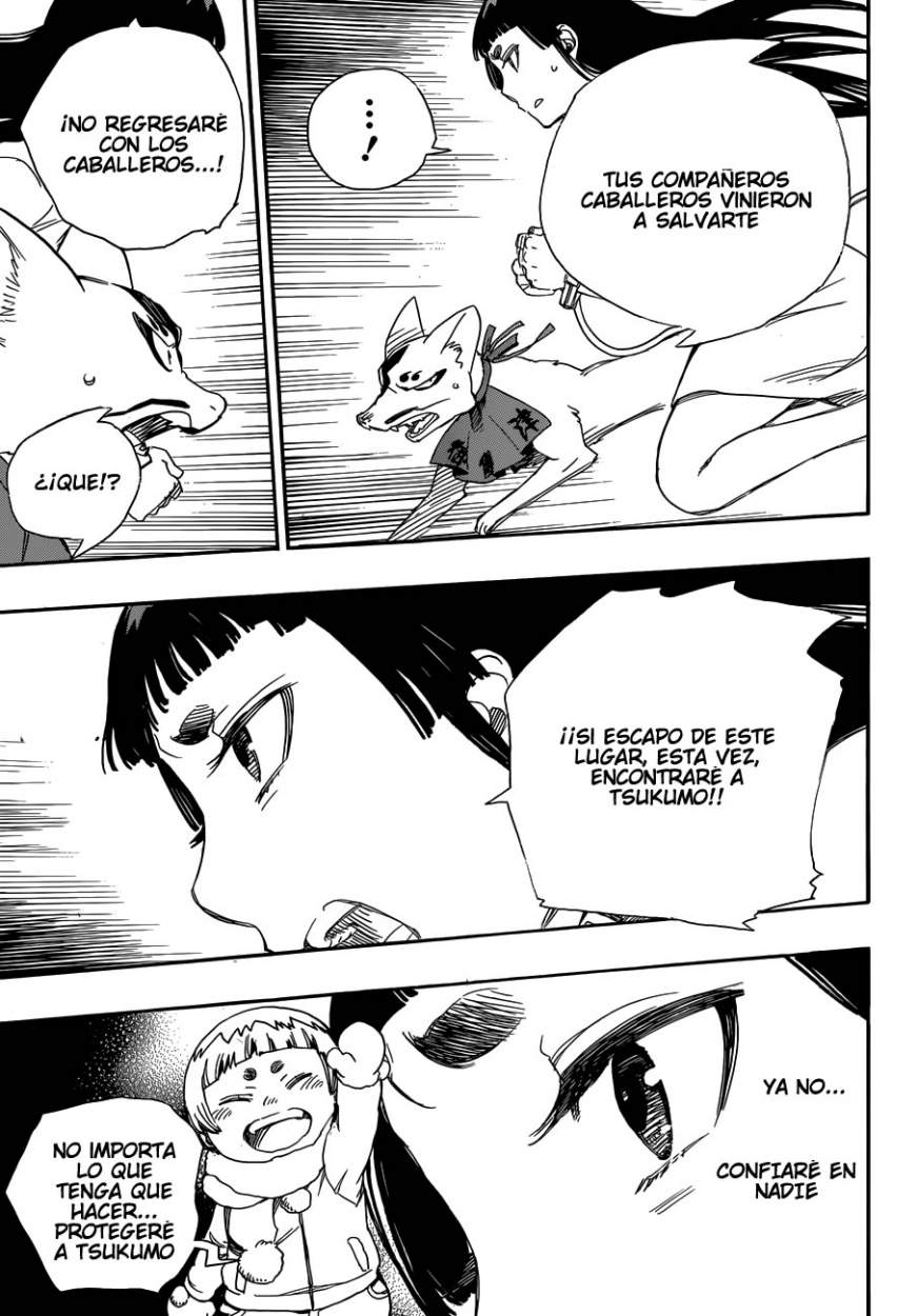 Read Blue Exorcist ES Manga Online