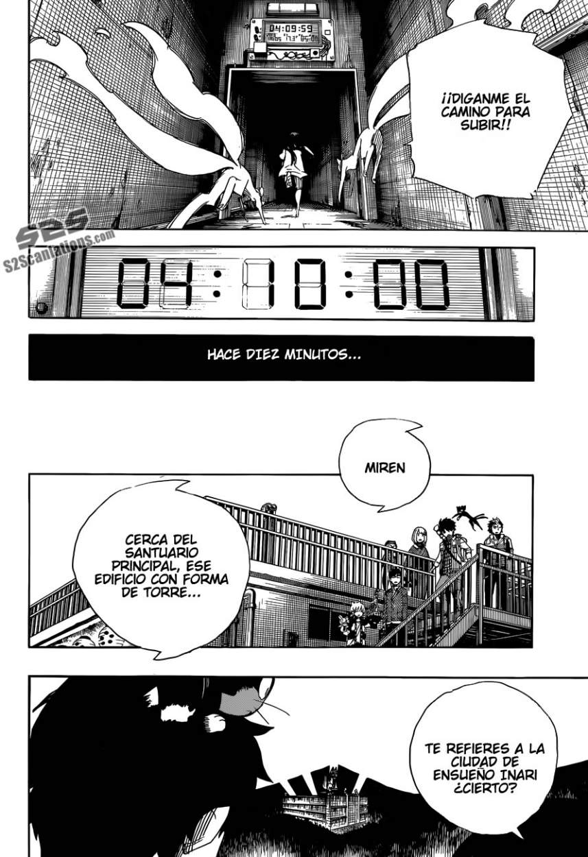 Read Blue Exorcist ES Manga Online