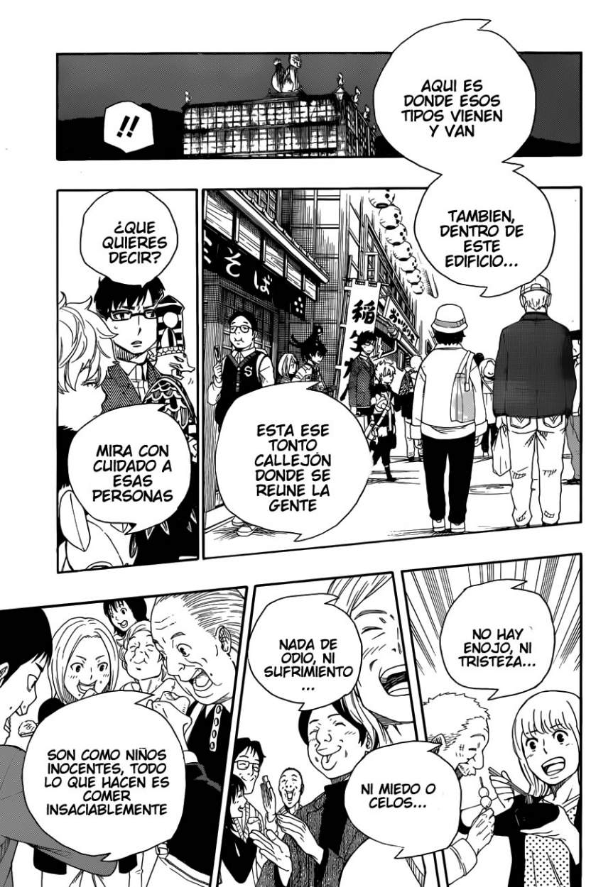 Read Blue Exorcist ES Manga Online