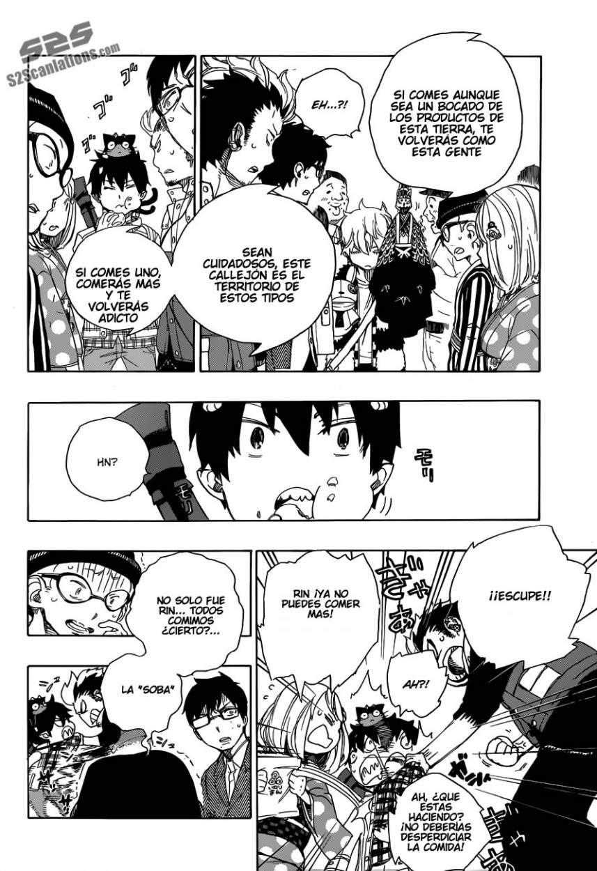 Read Blue Exorcist ES Manga Online