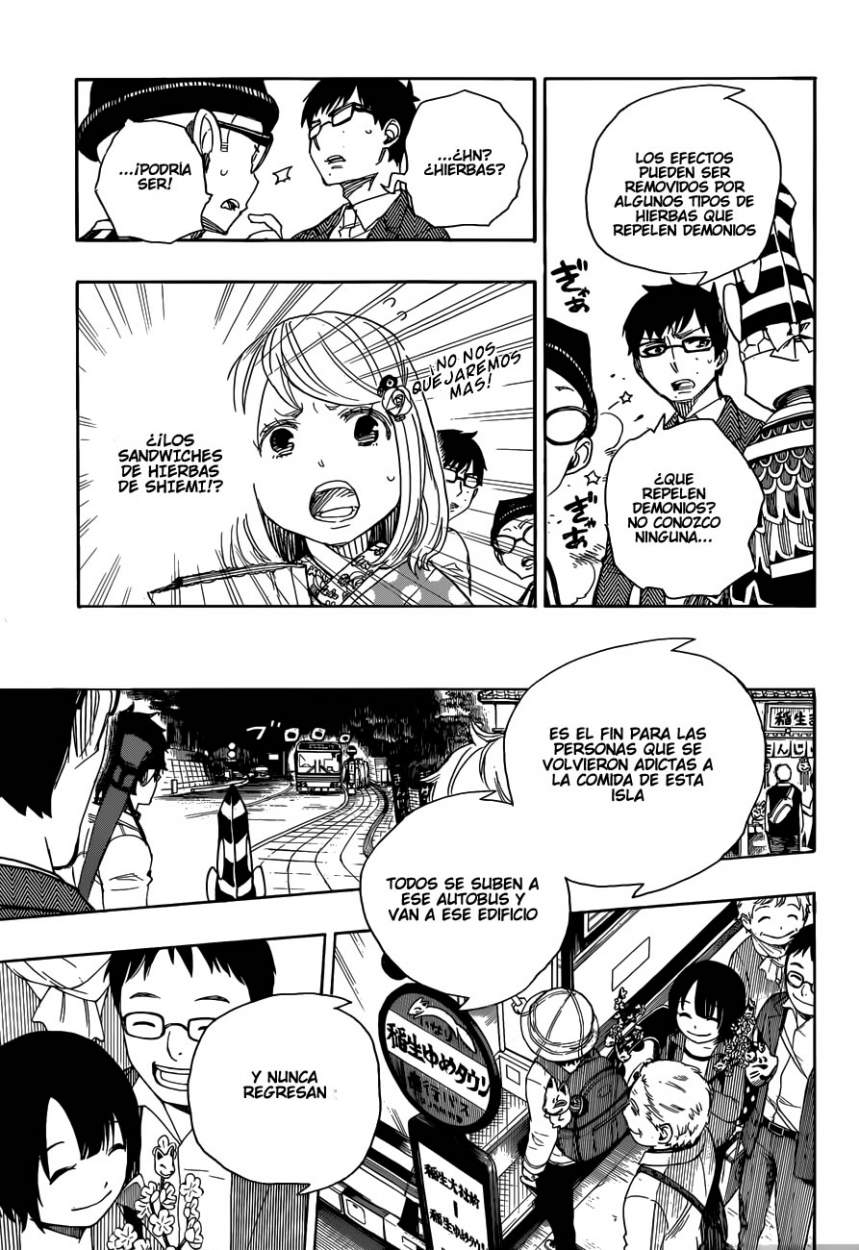 Read Blue Exorcist ES Manga Online