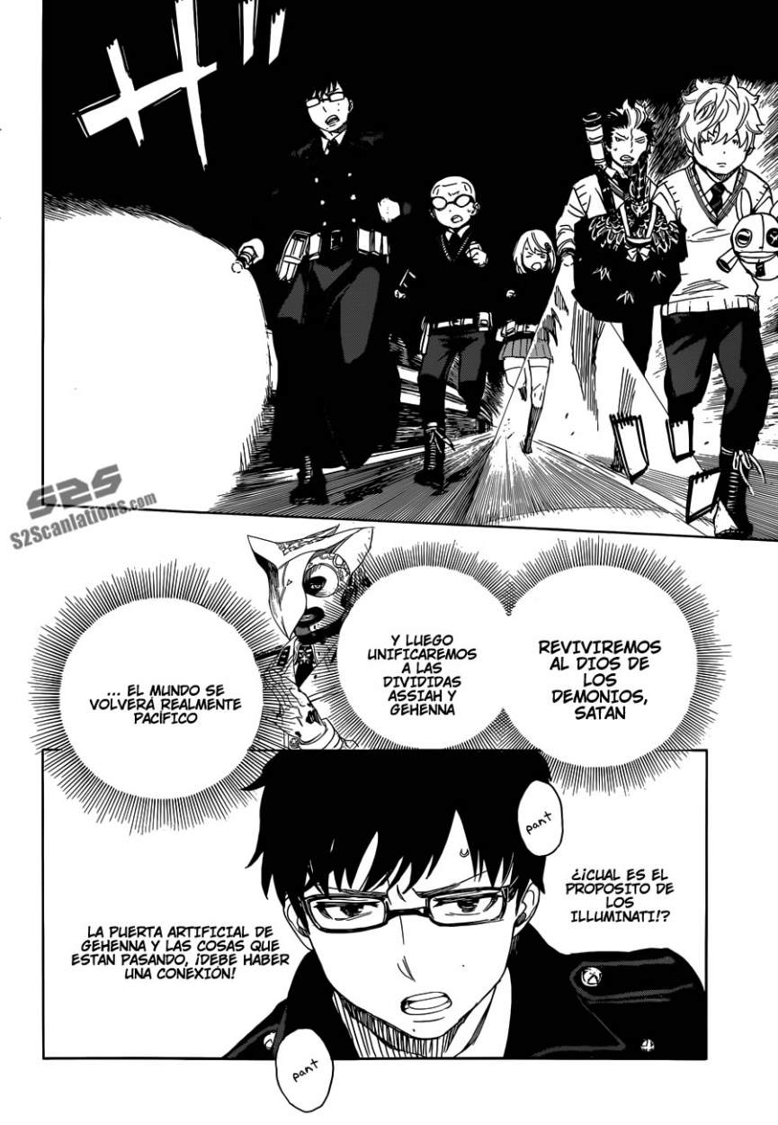 Read Blue Exorcist ES Manga Online