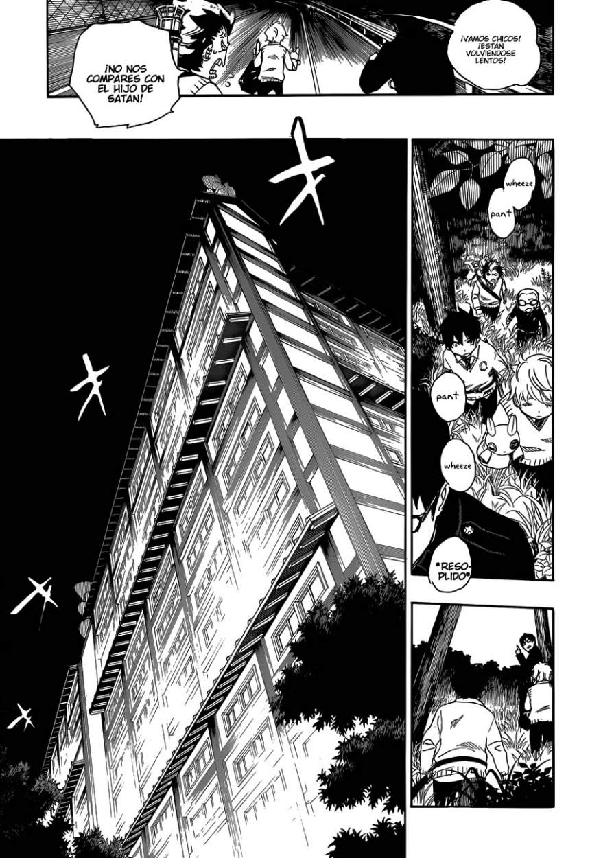 Read Blue Exorcist ES Manga Online