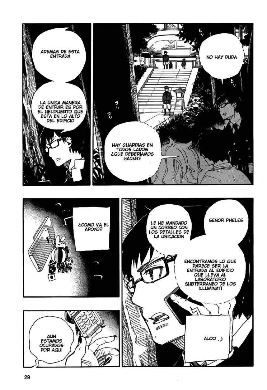 Read Blue Exorcist ES Manga Online