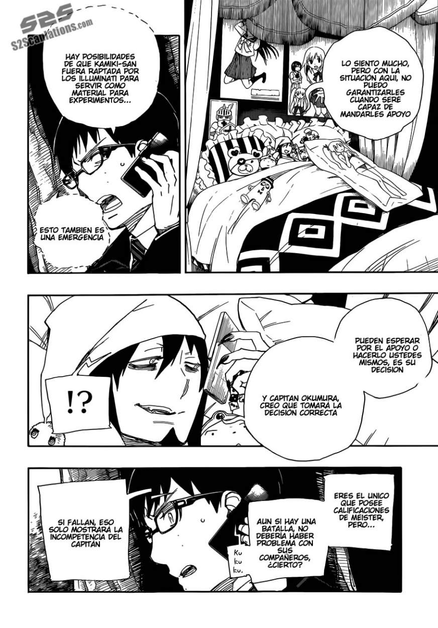 Read Blue Exorcist ES Manga Online