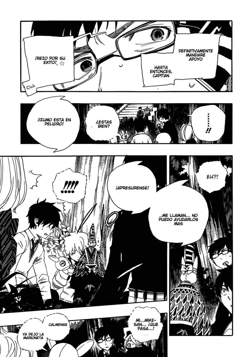 Read Blue Exorcist ES Manga Online