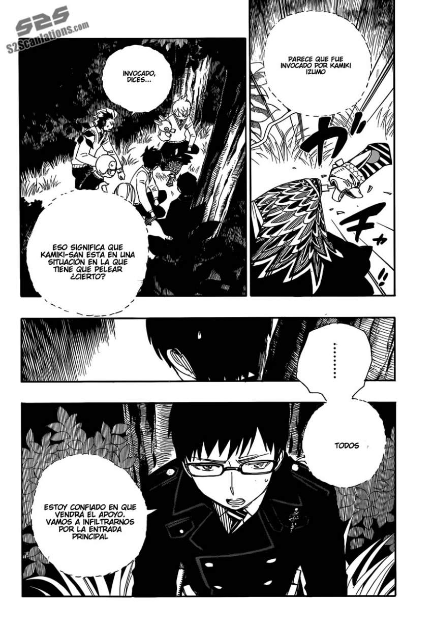 Read Blue Exorcist ES Manga Online