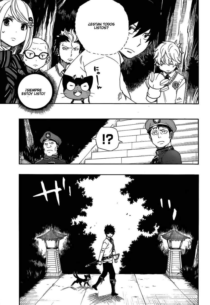 Read Blue Exorcist ES Manga Online