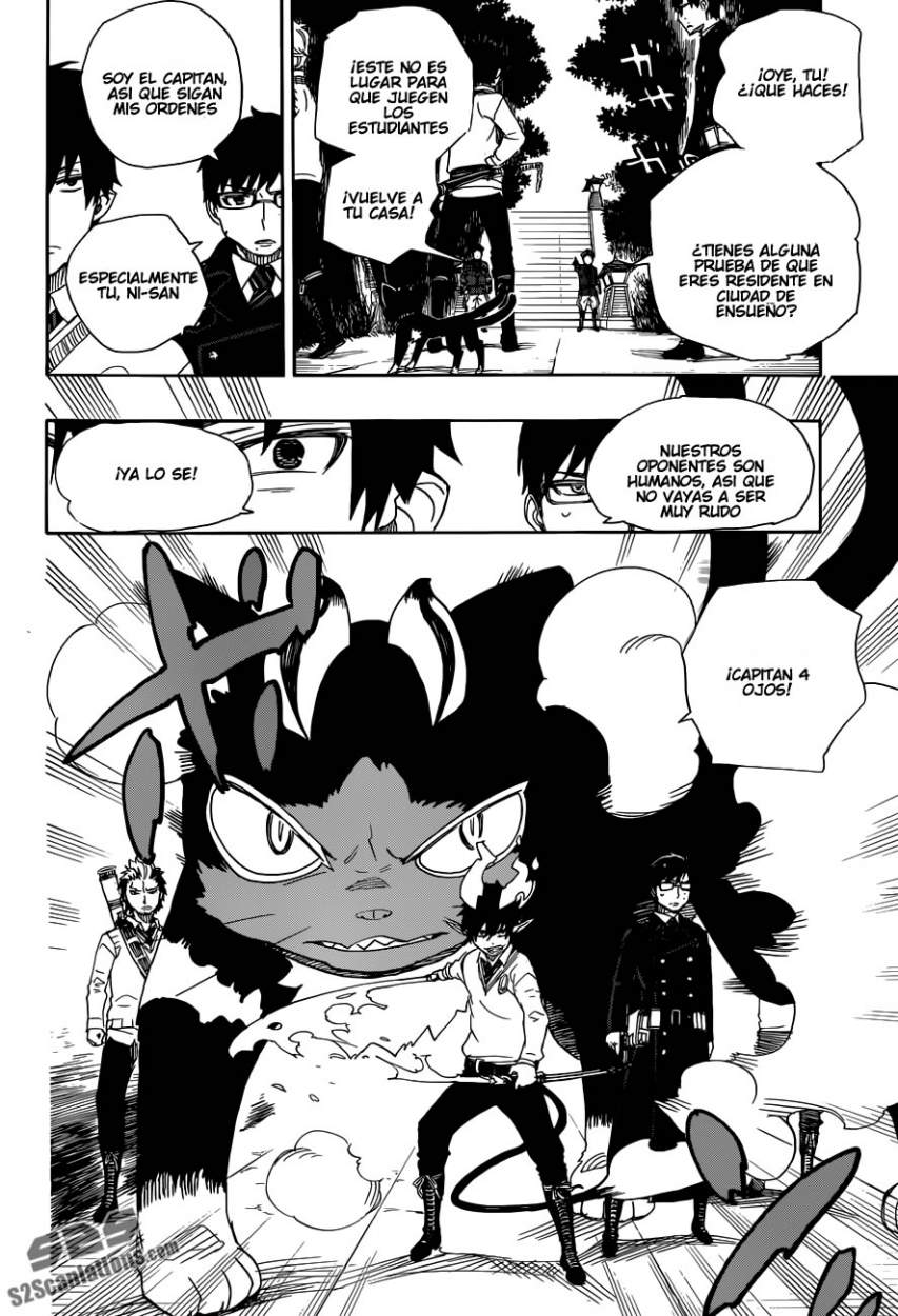 Read Blue Exorcist ES Manga Online