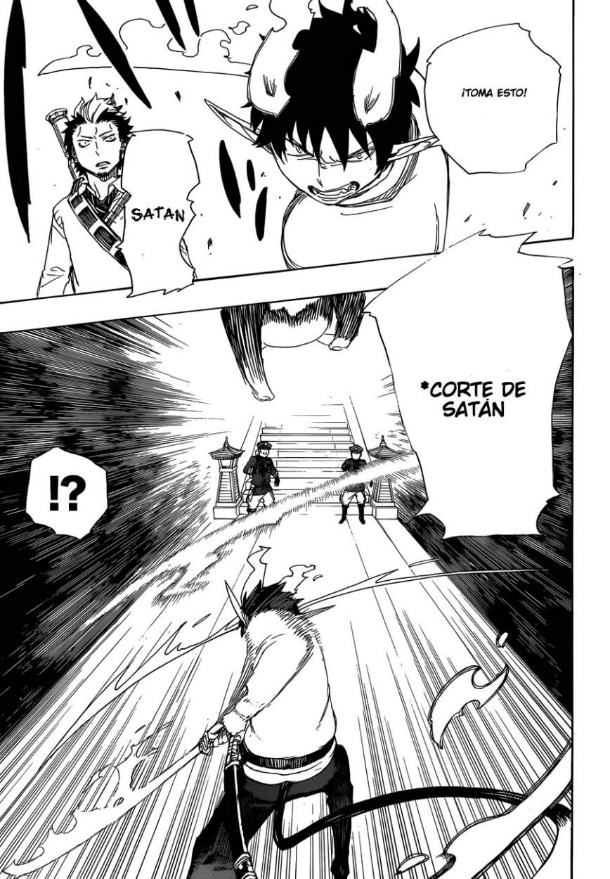 Read Blue Exorcist ES Manga Online