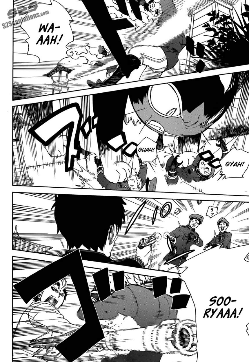 Read Blue Exorcist ES Manga Online