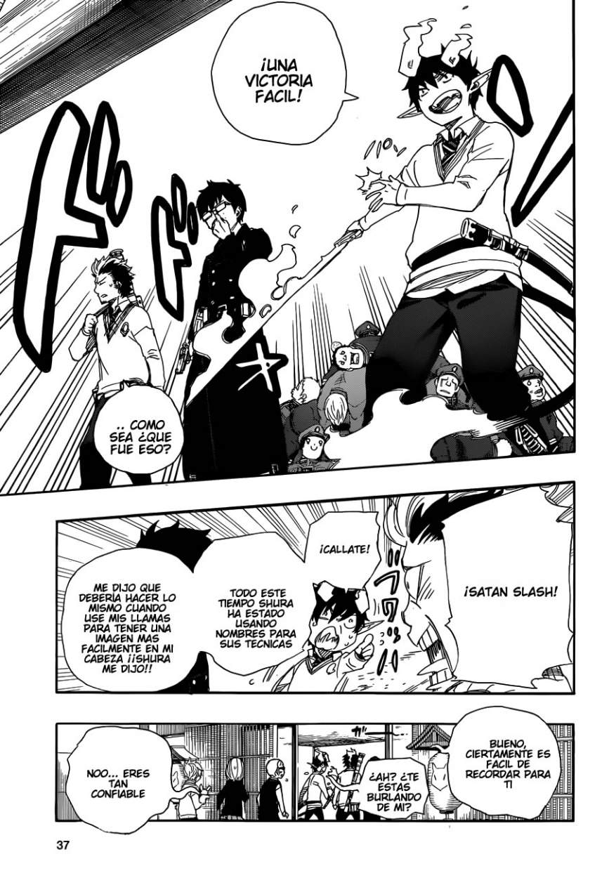Read Blue Exorcist ES Manga Online