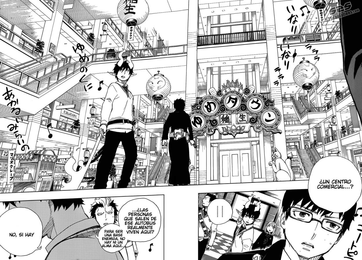 Read Blue Exorcist ES Manga Online
