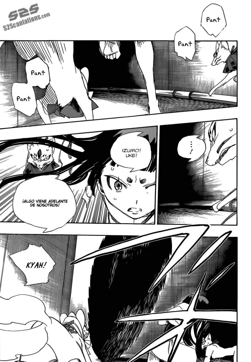 Read Blue Exorcist ES Manga Online