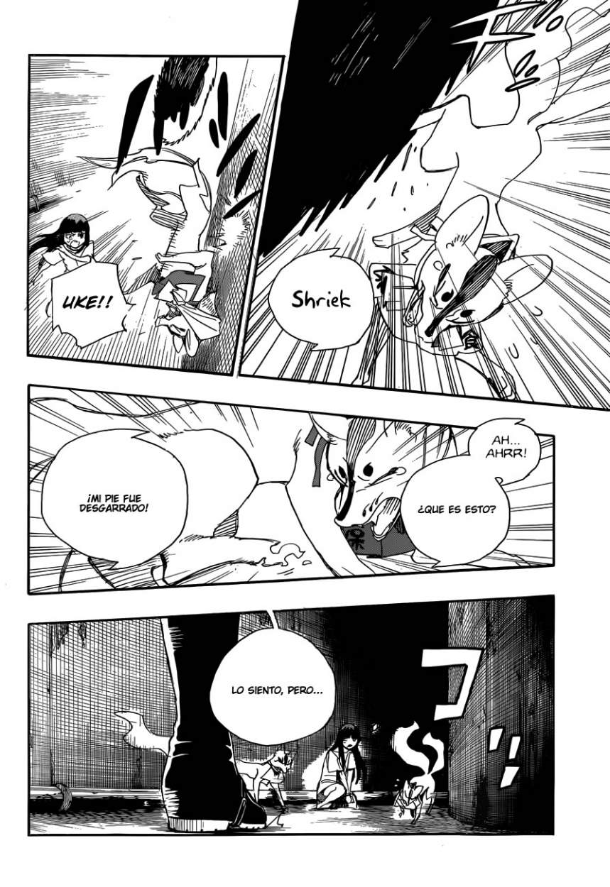 Read Blue Exorcist ES Manga Online