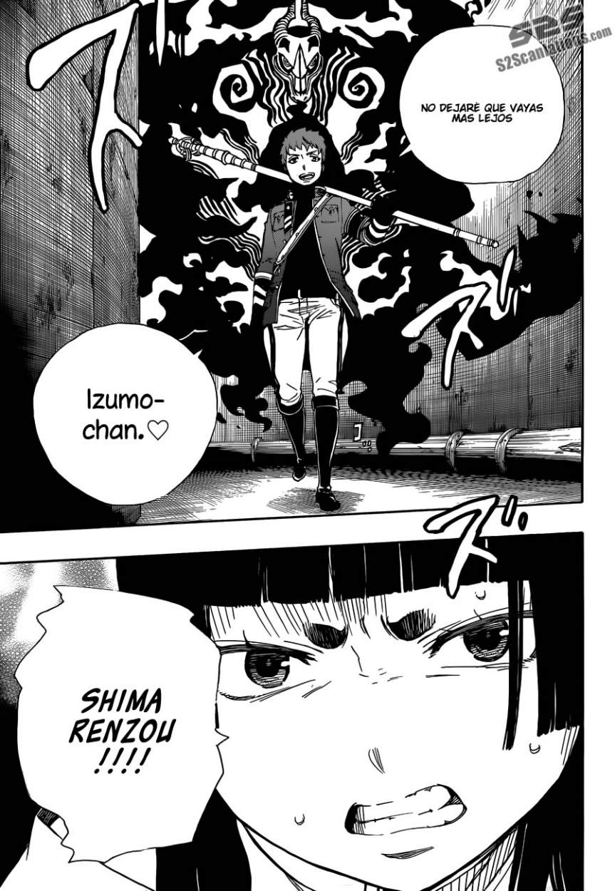 Read Blue Exorcist ES Manga Online