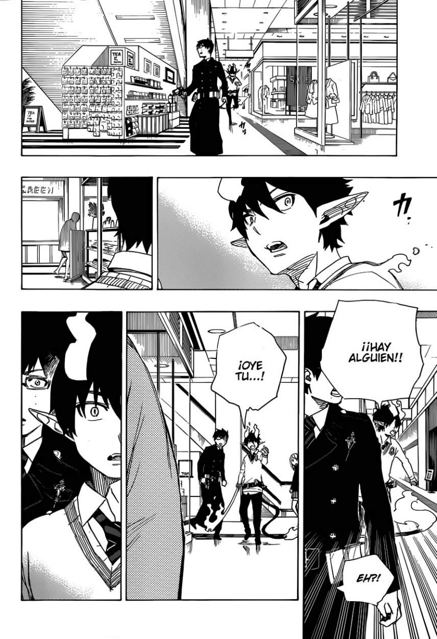 Read Blue Exorcist ES Manga Online