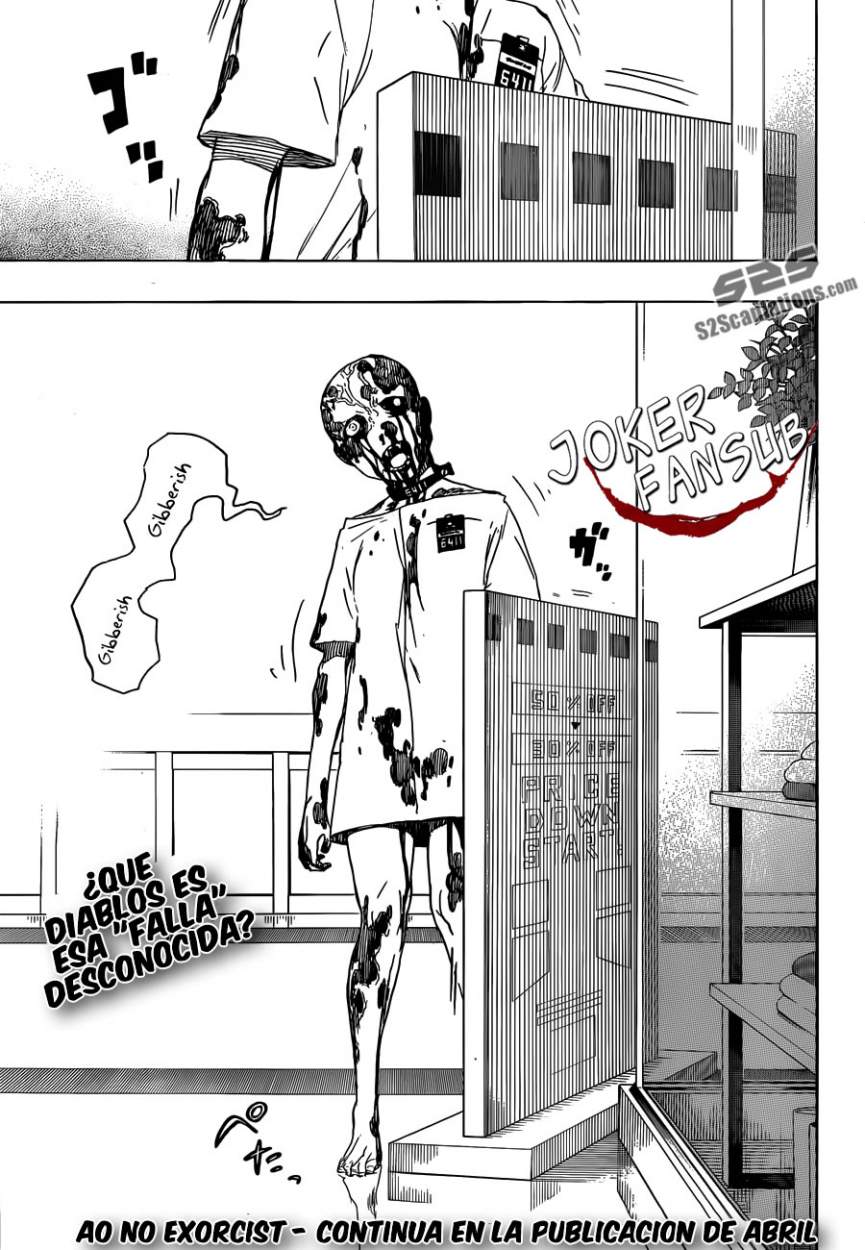 Read Blue Exorcist ES Manga Online