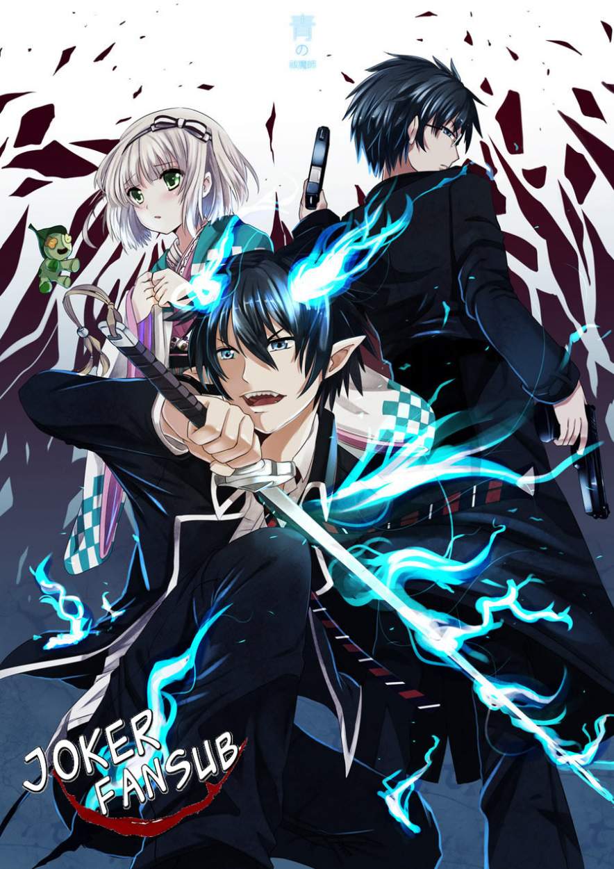 Read Blue Exorcist ES Manga Online