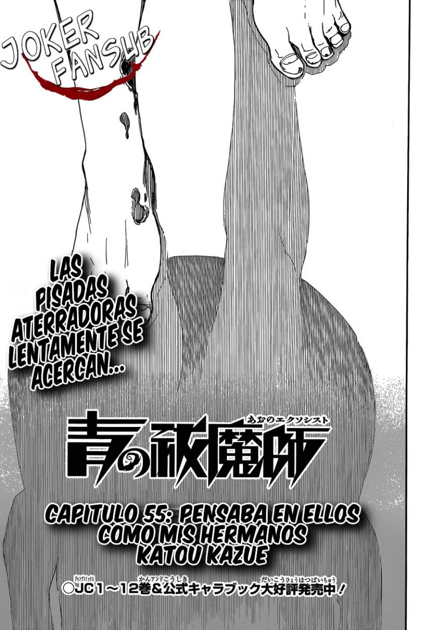 Read Blue Exorcist ES Manga Online