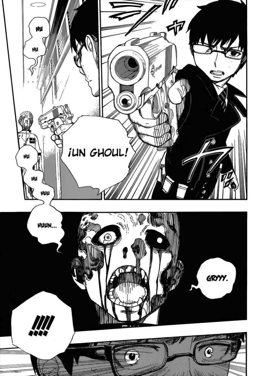 Read Blue Exorcist ES Manga Online