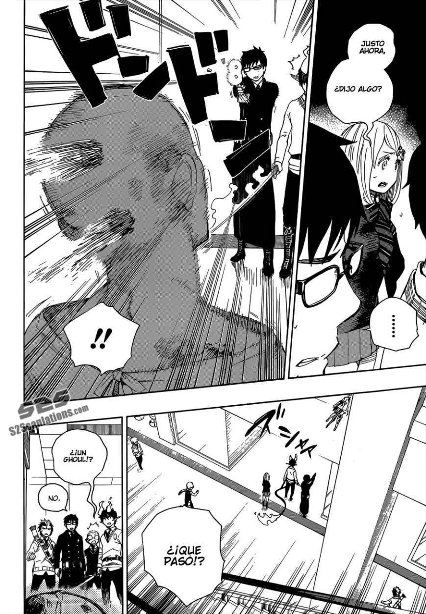 Read Blue Exorcist ES Manga Online