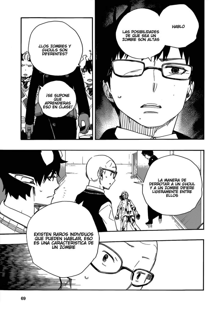 Read Blue Exorcist ES Manga Online