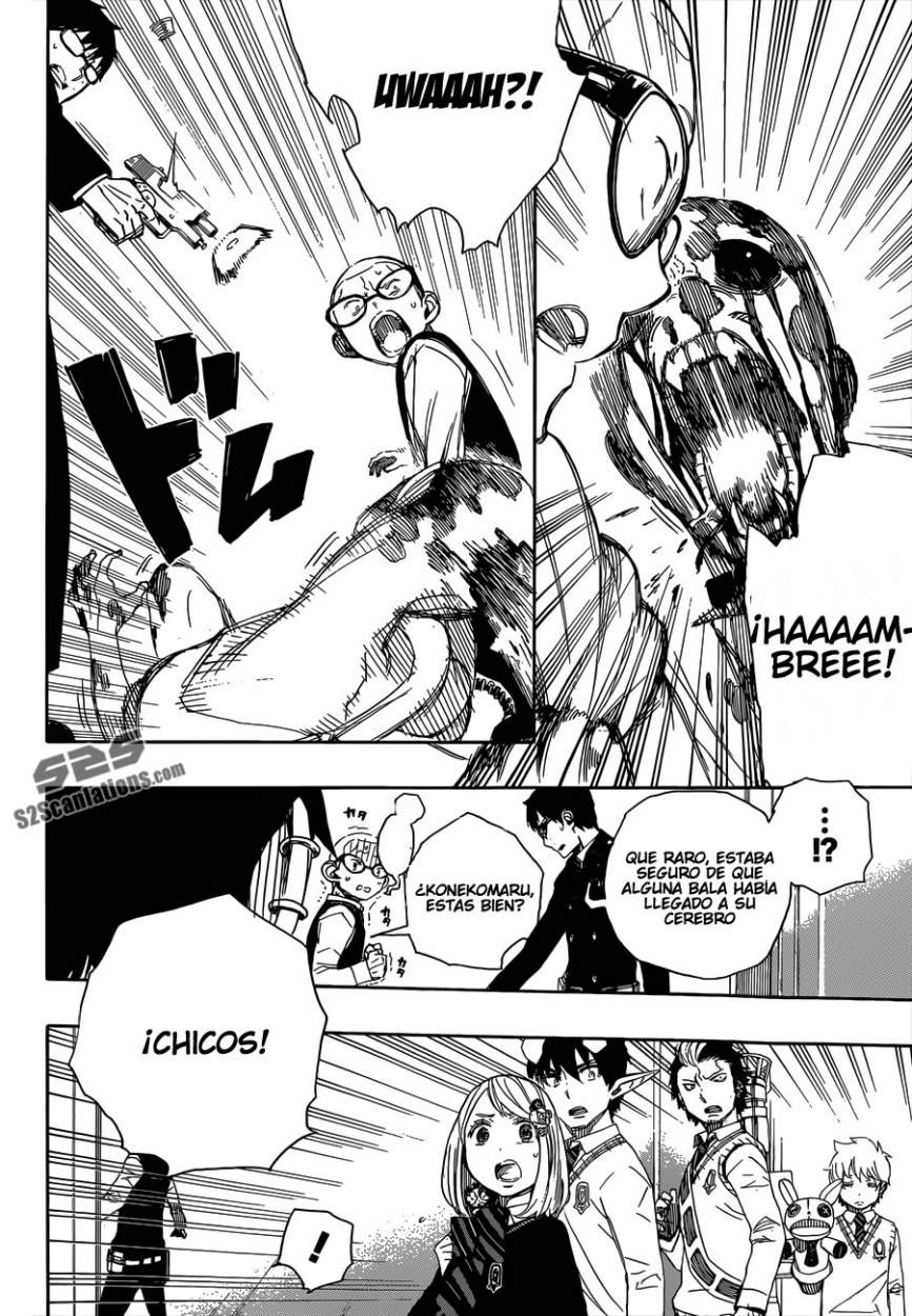 Read Blue Exorcist ES Manga Online