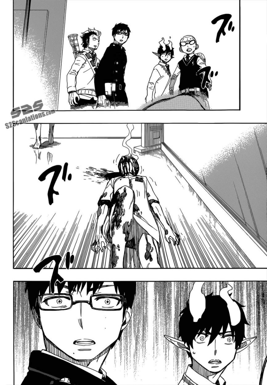 Read Blue Exorcist ES Manga Online