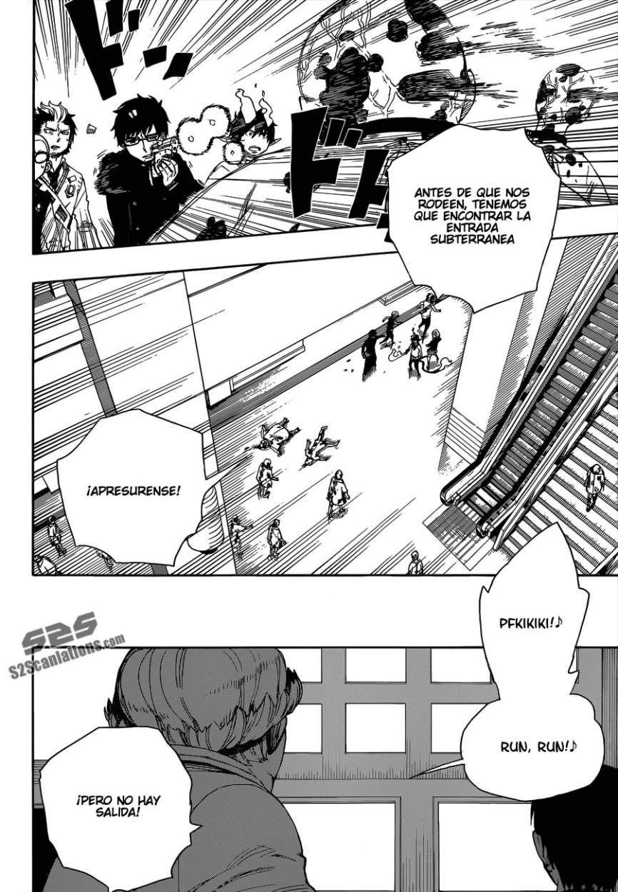 Read Blue Exorcist ES Manga Online