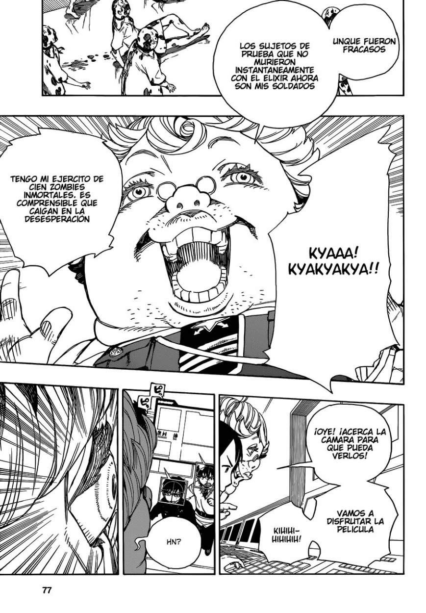 Read Blue Exorcist ES Manga Online