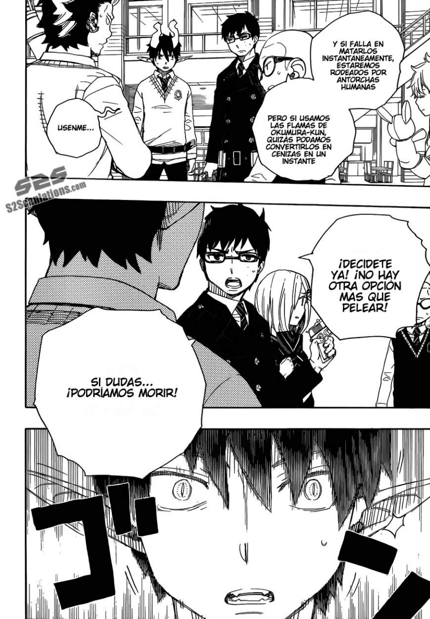 Read Blue Exorcist ES Manga Online