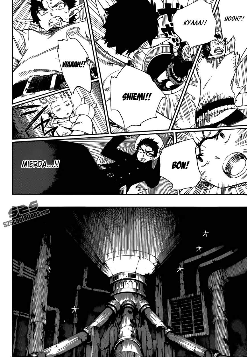 Read Blue Exorcist ES Manga Online