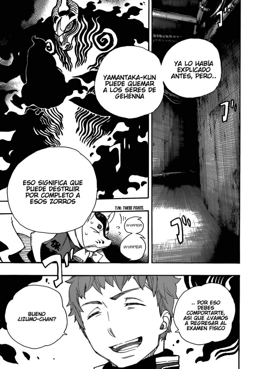 Read Blue Exorcist ES Manga Online