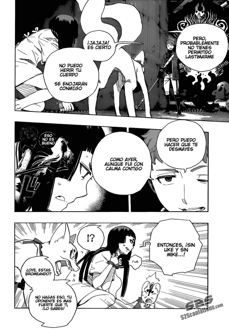 Read Blue Exorcist ES Manga Online