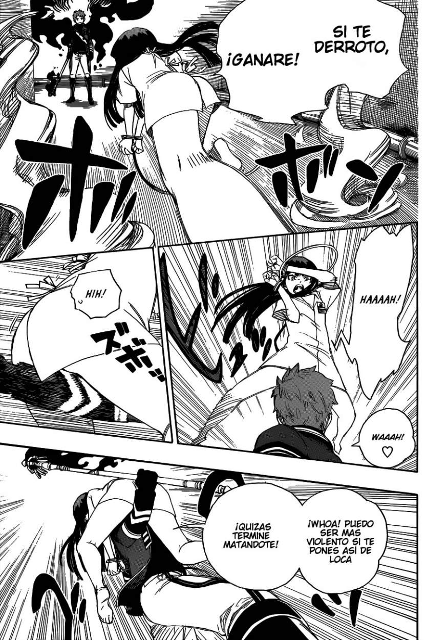 Read Blue Exorcist ES Manga Online