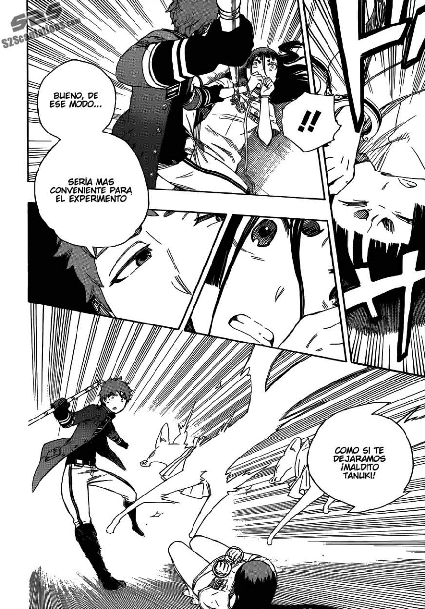 Read Blue Exorcist ES Manga Online